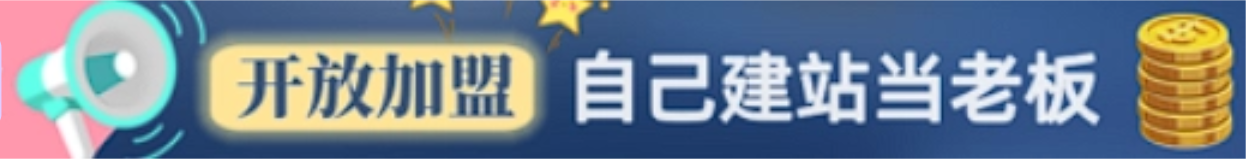 你还在到处找项目？还在当韭菜？我靠卖项目一个月收入5万+，曾经我也是个失败者。-创业攻略
